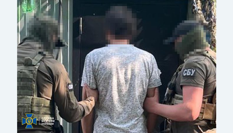 Пілковник запасу Сил оборони на замовлення генерала фсб шпигував для рашистів на Сумщині