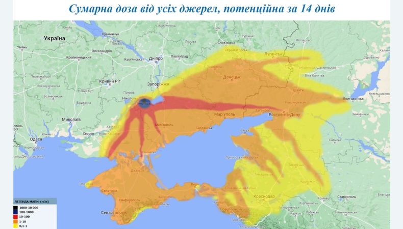 Радіаційна хмара в разі важкої аварії на Запорізькій АЕС накриє частину півдня України та південно-західні регіони росії