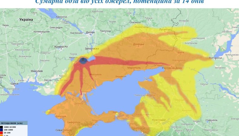 Радіаційна хмара в разі важкої аварії на Запорізькій АЕС накриє частину півдня України та південно-західні регіони росії
