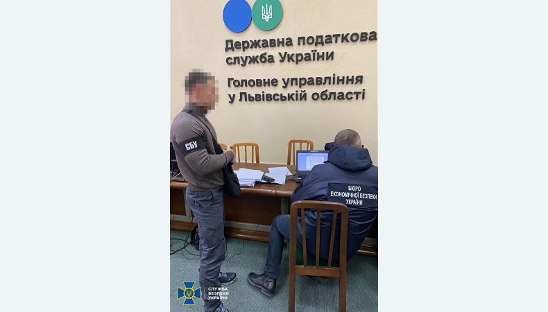 СБУ викрила керівництво Податкової служби на Львівщині