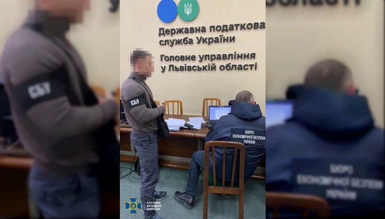 СБУ викрила керівництво Податкової служби на Львівщині