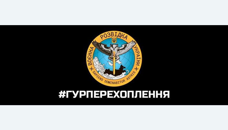 рашисти у перехватах обговорюють будні на фронті та нікчемне лікування після поранення