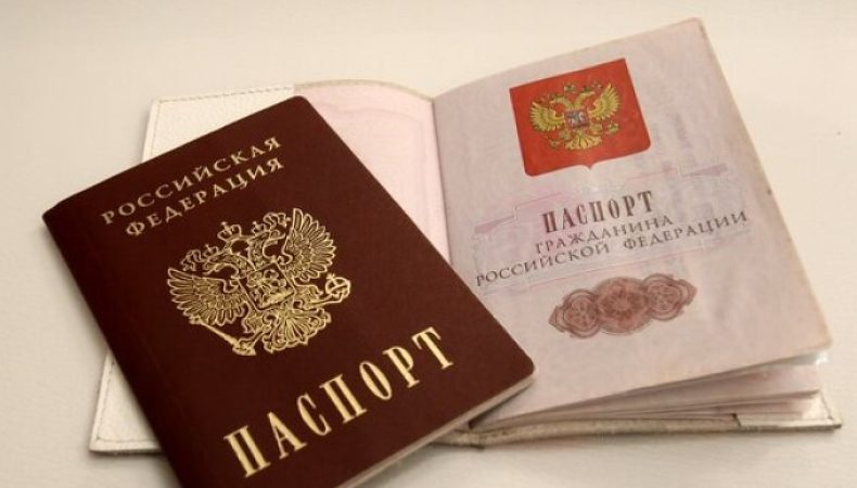 Громадянство росії отримали 300 тисяч українців