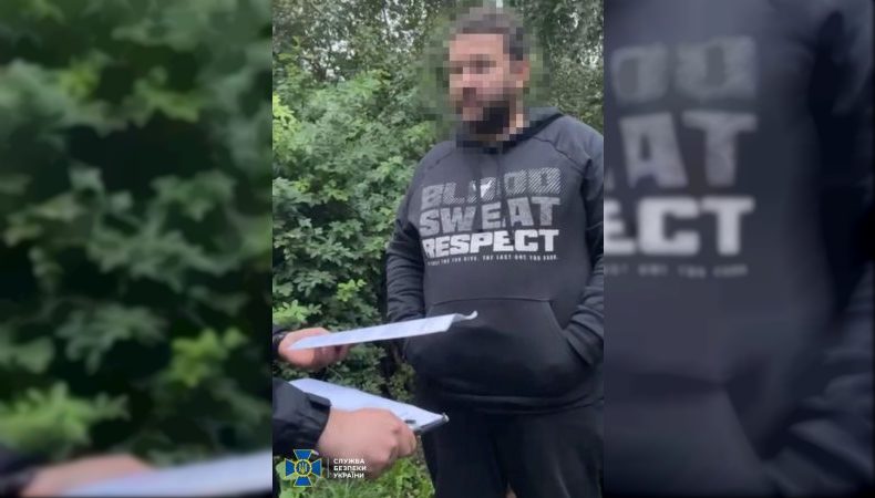 СБУ повідомила про підозру столичному блогеру, який знімав для росЗМІ провокативні стріми з дискредитацією ЗСУ