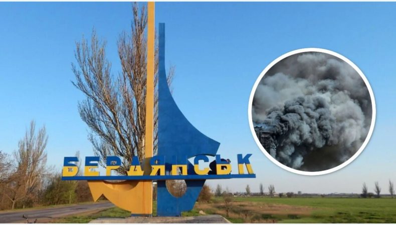 ЗСУ успішно вдарили по гелікоптером рф біля Бердянська та Луганська