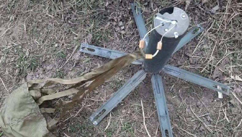 В Україні запрацював мобільний застосунок із мінної безпеки “MineFree”