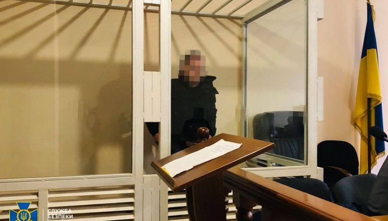 СБУ затримала в Одесі російського агента, який був «на зв’язку» зі штабом ПВК «Вагнер»