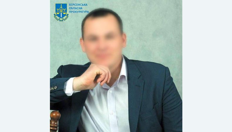 У державній зраді та переході на бік ворога підозрюється голова селищної ради на Херсонщині