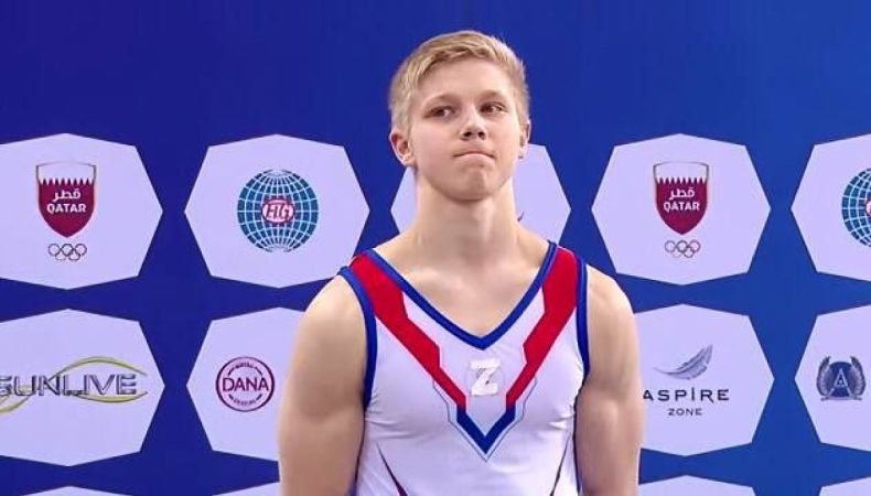 Міжнародна федерація гімнастики дискваліфікувала росіянина за літеру Z на грудях