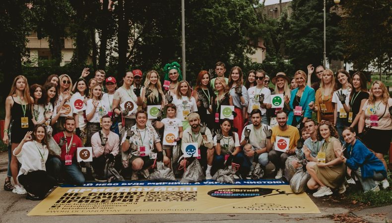 У Києві офіційно оголосили початок підготовки до Всесвітнього дня прибирання