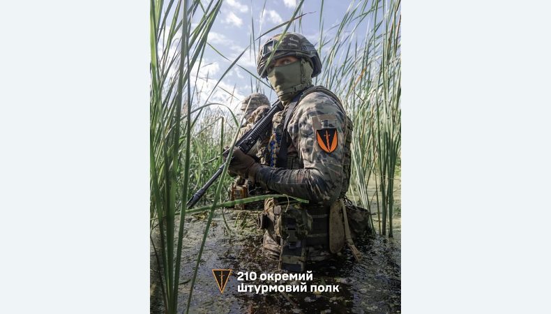 Оперативна інформація станом на 22:00 10.07.2025 щодо російського вторгнення