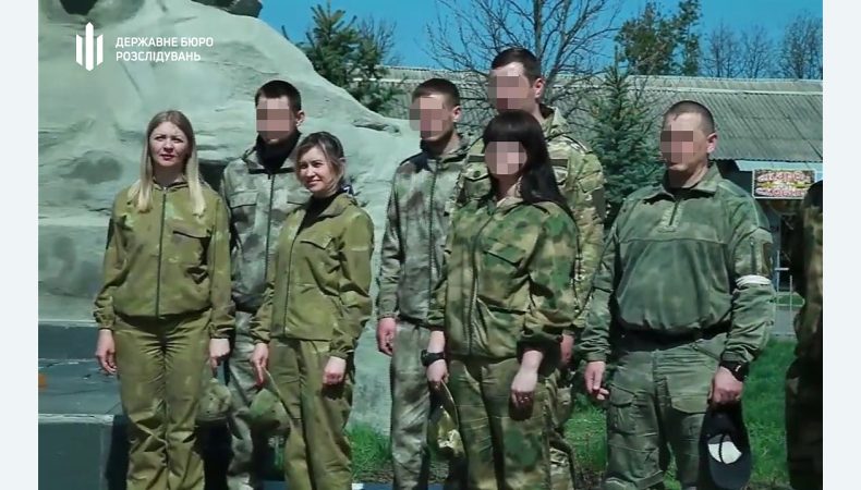 Обміняли честь на посади прокурорів окупантів: завершено розслідування