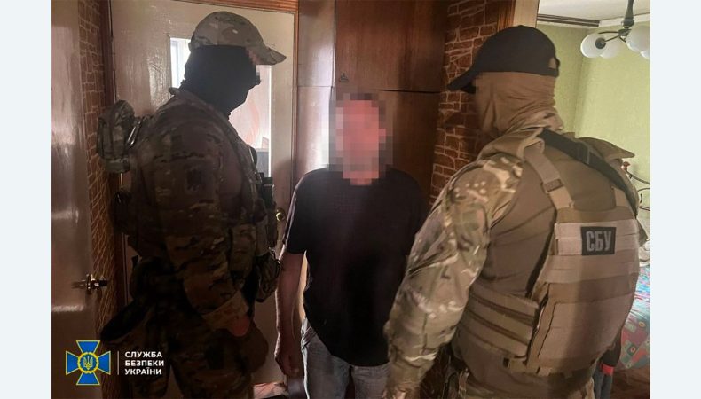 СБУ затримала інформатора фсб, який перетворив власну домівку на «спостережний пункт» за ЗСУ на Донеччині