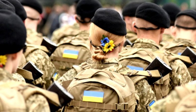 Військовий облік жінок в Україні