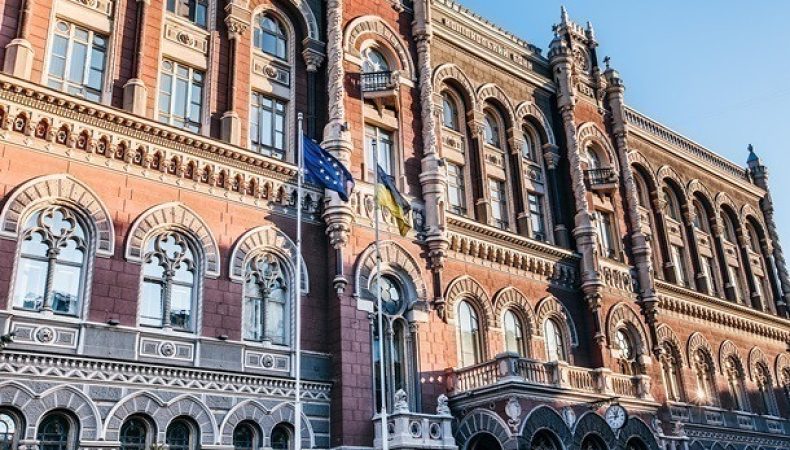 Нацбанк виграв суд у Коломойського на 18 млрд гривень