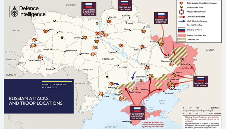 Карта боевых действий в Украине по состоянию на 18 апреля от Минобороны Британии