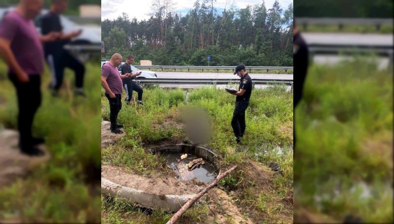 На Київщині у колодязі знайшли тіло загиблого під час окупації чоловіка