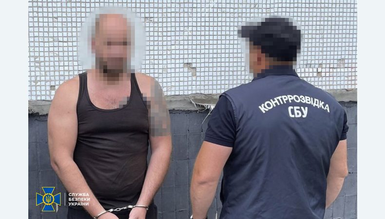 Агенти рф намагалися підірвати воїна ЗСУ у Харкові