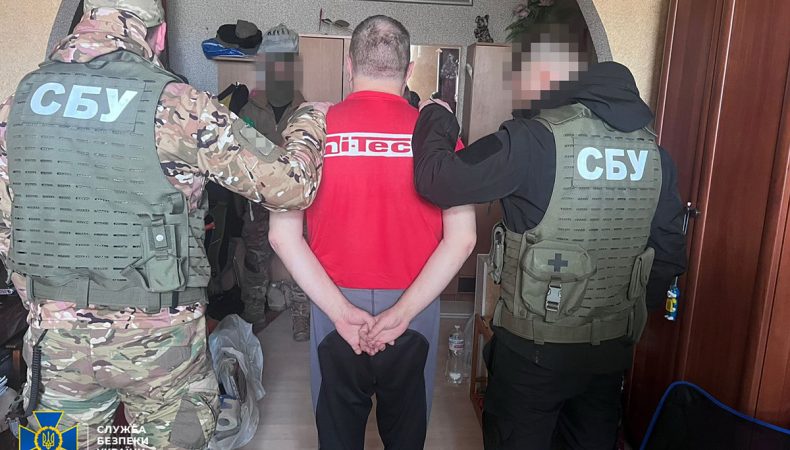 Агент фсб під виглядом журналіста шпигував для рф на Харківщині та Донеччині