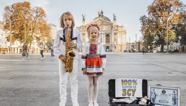 5-річна українка співала протягом 9 годин і зібрала понад 35 тис. грн на ЗСУ