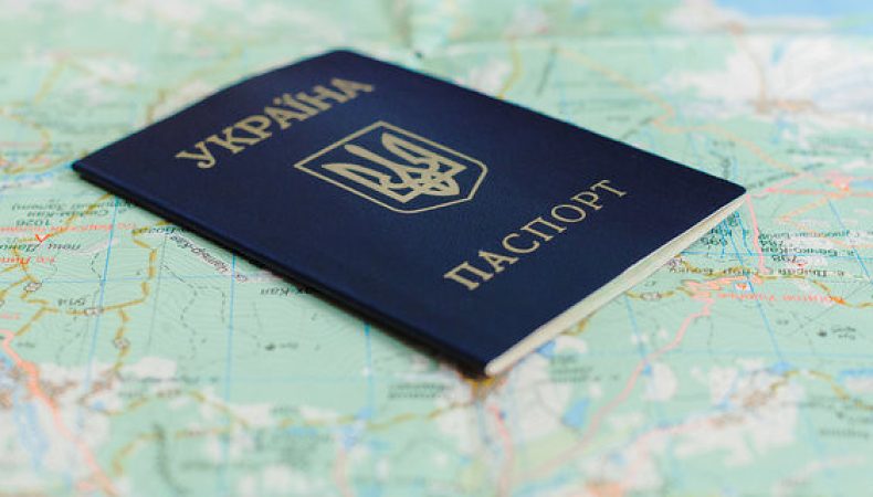 Рада ухвалила закон про іспити для отримання громадянства України