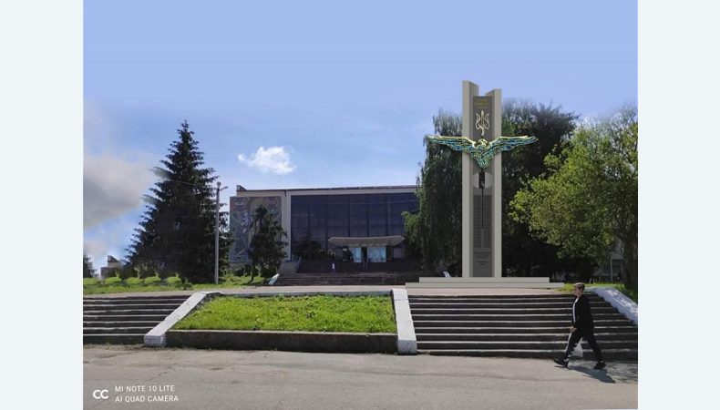 План пам&amp;#039;ятника Героям Небесної Сотні в Димері на Київщині