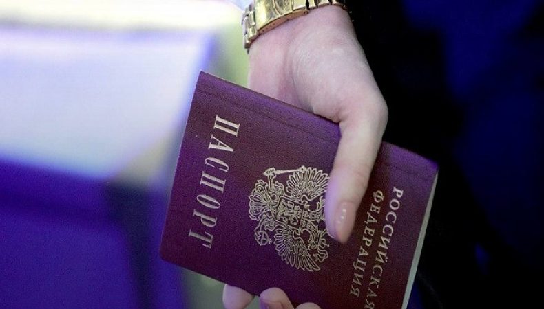 Окупанти змусили 3 тисячі працівників ЗАЕС отримати російські паспорти