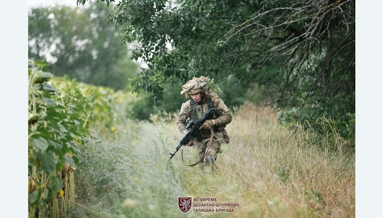 Оперативна інформація станом на 08.00 21.09.2024 щодо російського вторгнення