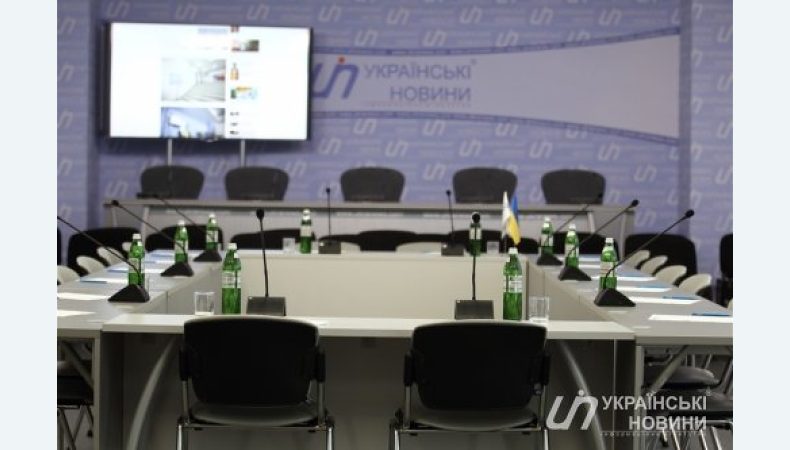 Інформаційний захід з тематики актуальних питань життєдіяльності держави