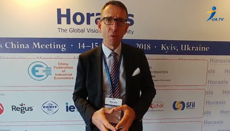 Враження Френка-Юргена Ріхтера про Horasis China Meeting 2018