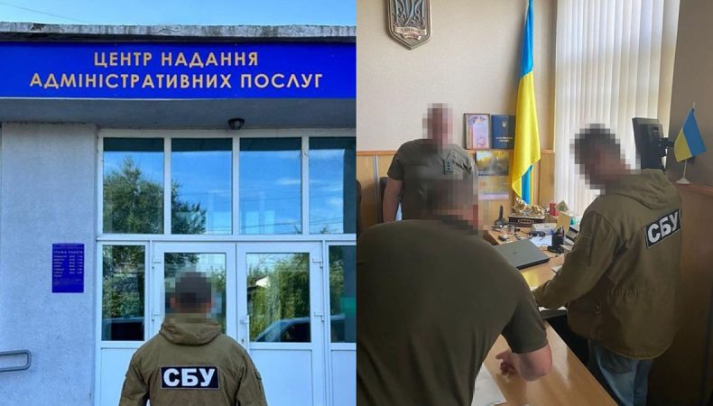 СБУ викрила на Чернігівщині злочинну групу, яка за допомогою очільниці ЦНАПу «заробляла» на ухилянтах