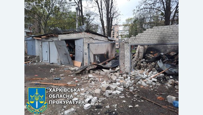 Внаслідок чергового обстрілу Харкова загинуло 4 людини - розпочато провадження