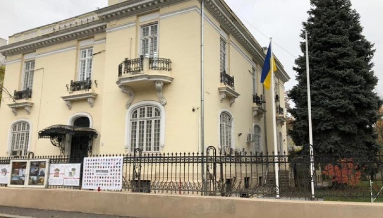 Посольство України в Румунії