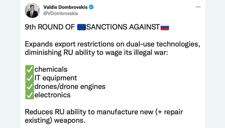 ЄС офіційно погодив дев&amp;#039;ятий пакет санкцій проти росії