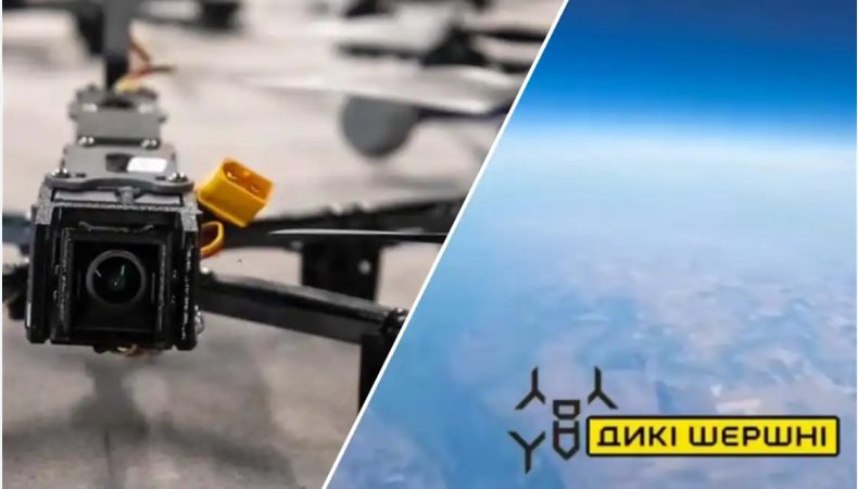В Україні розробили дрон-перехоплювач здатний досягати висоти 11 км