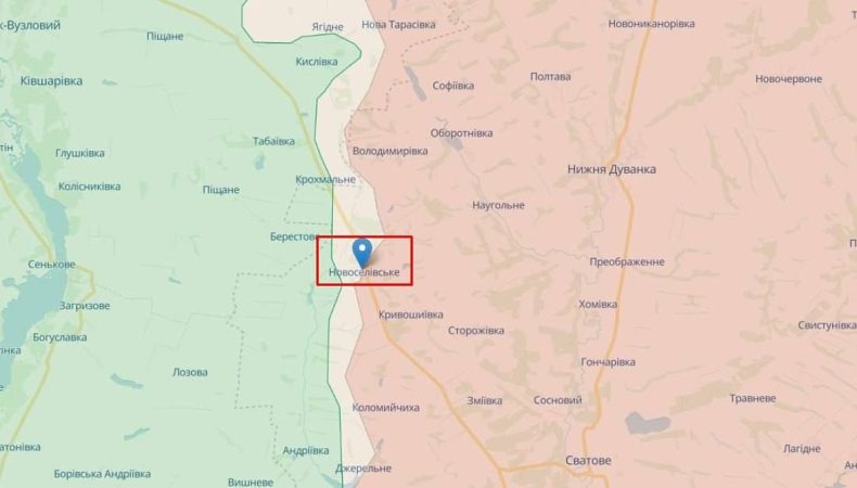 Спецпідрозділ звільнив селище Новоселівське в Луганській області