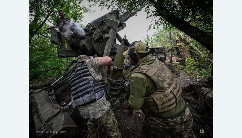 Оперативна інформація станом на 16:00 22.06.2025 щодо російського вторгнення