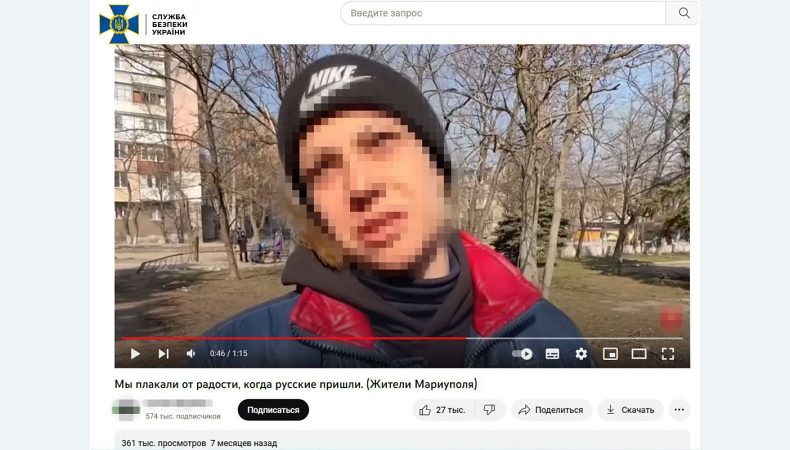 СБУ затримала блогера «russia today», який приїхав в Україну й поширював в ЄС фейки про війну