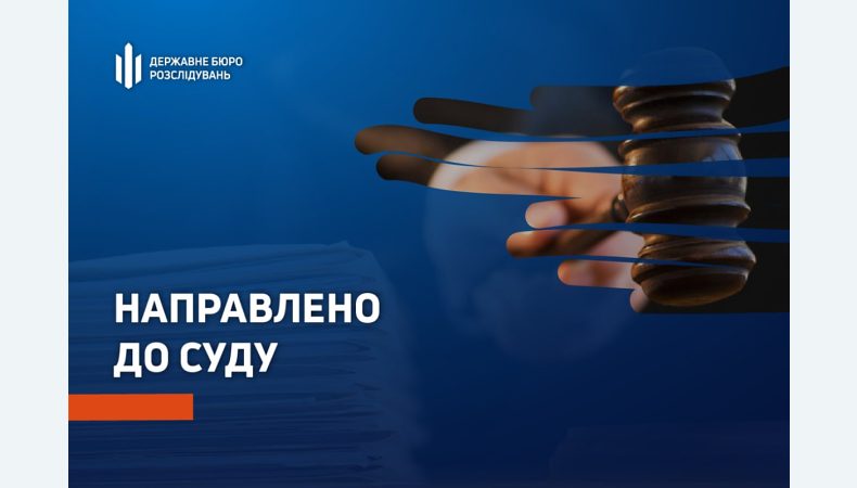 На Херсонщині судитимуть заступника начальника колонії, який працював на окупантів