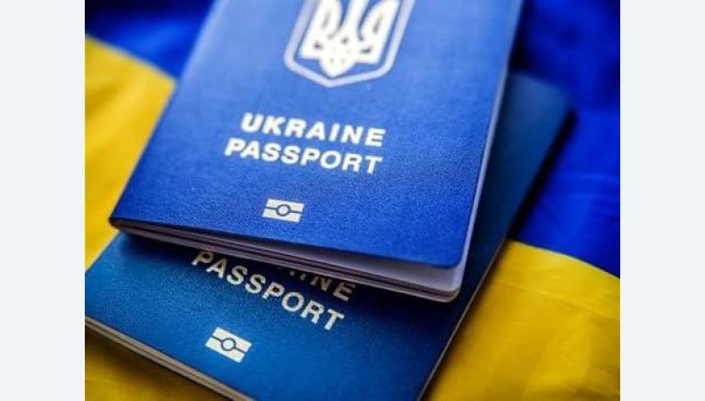 Як українцям оформити паспортні документи у Гданську?
