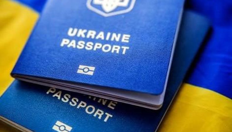 Як українцям оформити паспортні документи у Гданську?