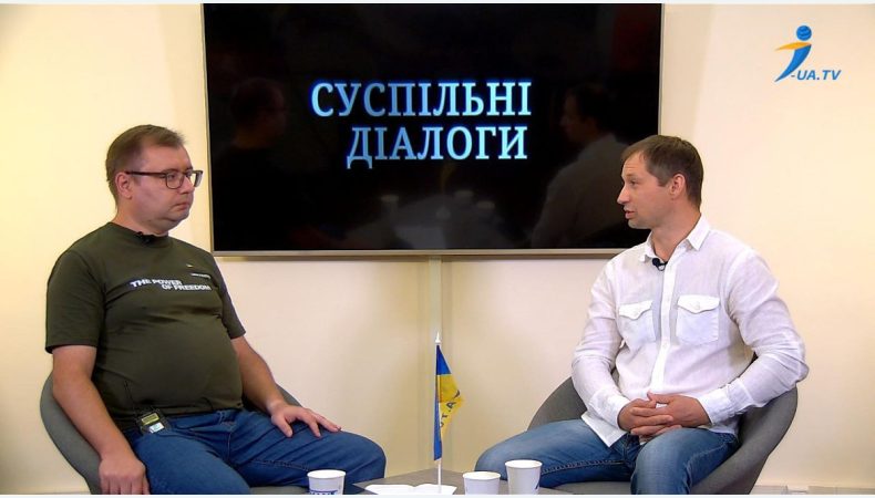 Олександр Палій і Олексій Якименко в програмі &amp;quot;Суспільні діалоги&amp;quot;