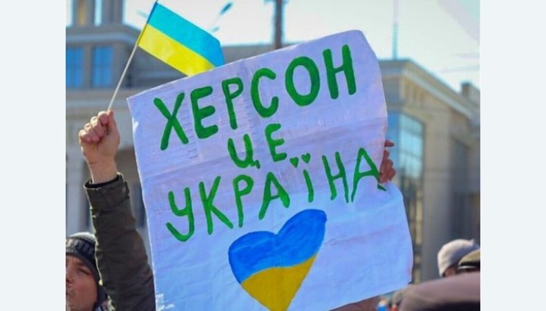 Україна може звільнити Херсон наступного тижня