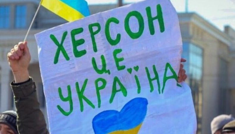 Окупанти тікають з Херсону