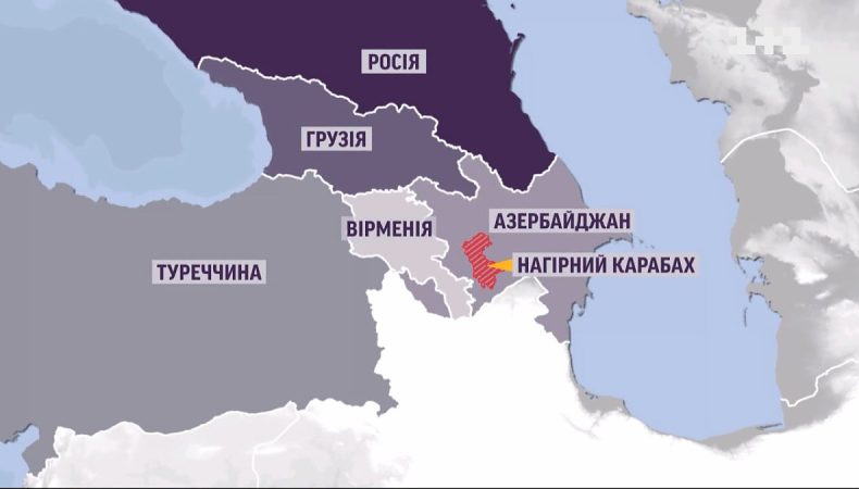 Конфлікт між Вірменією та Азербайджаном - Нагірний Карабах