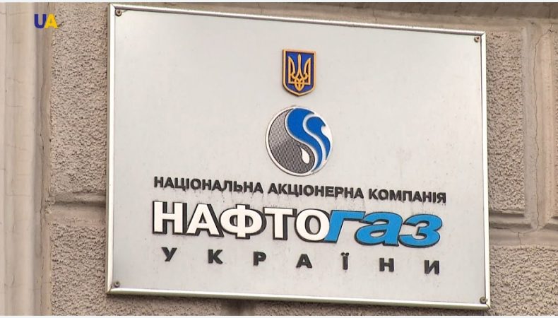 Нафтогаз заявляє про дефолт за єврооблігаціями