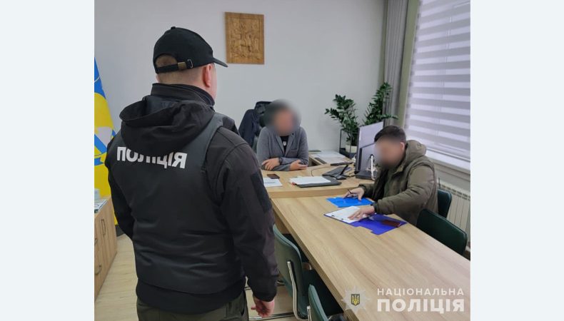 На Київщині голові сільради повідомили підозру