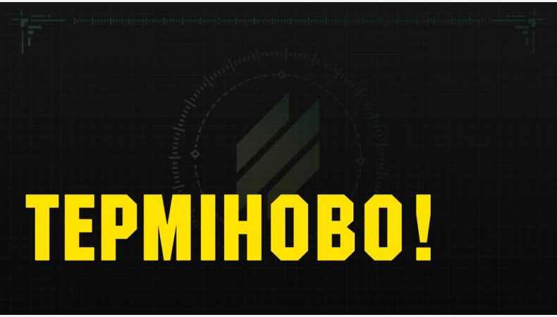 Російські війська використали проти українських військових та цивільних осіб у Маріуполі отруйну речовину невідомого походження