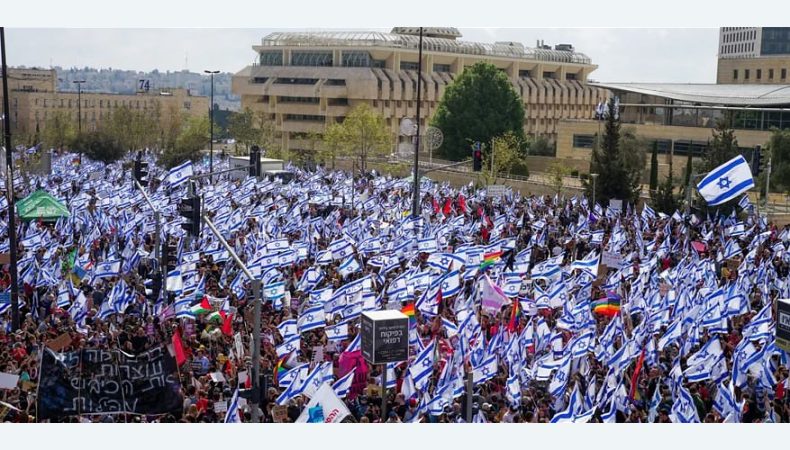 Протести в Ізраїлі