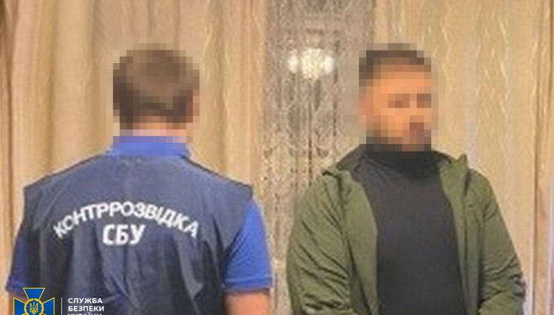 СБУ затримала агента фсб, який коригував удари рф по Харкову